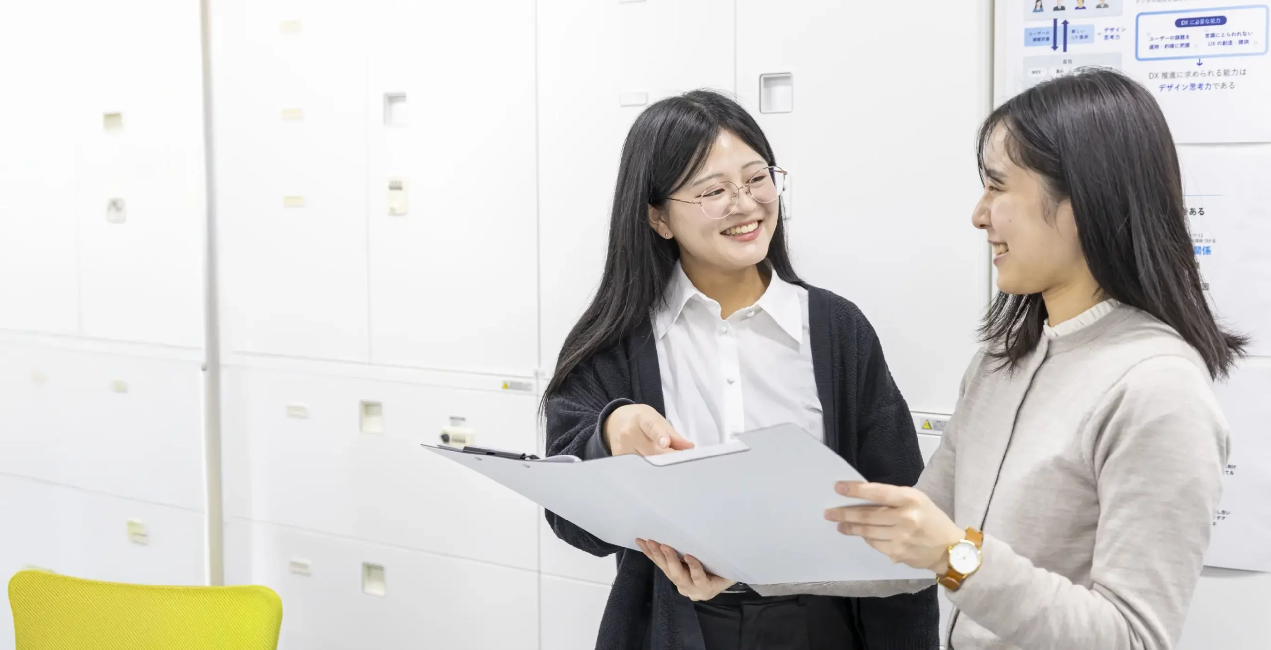 トップビジュアル